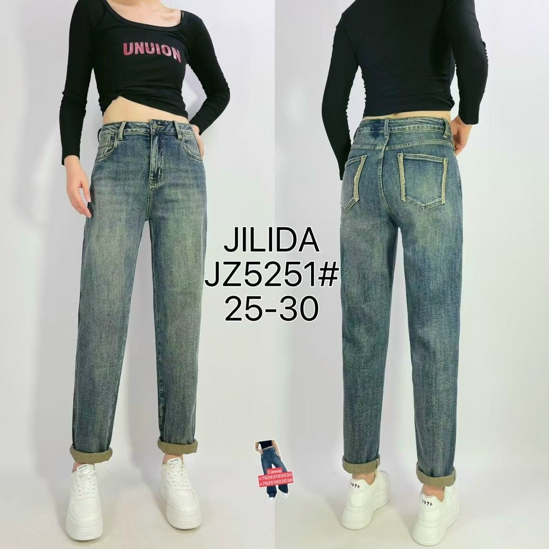 женские джинсы,джинсы,джинсы джинсы,женские джинсы бананы,брюки джинсы