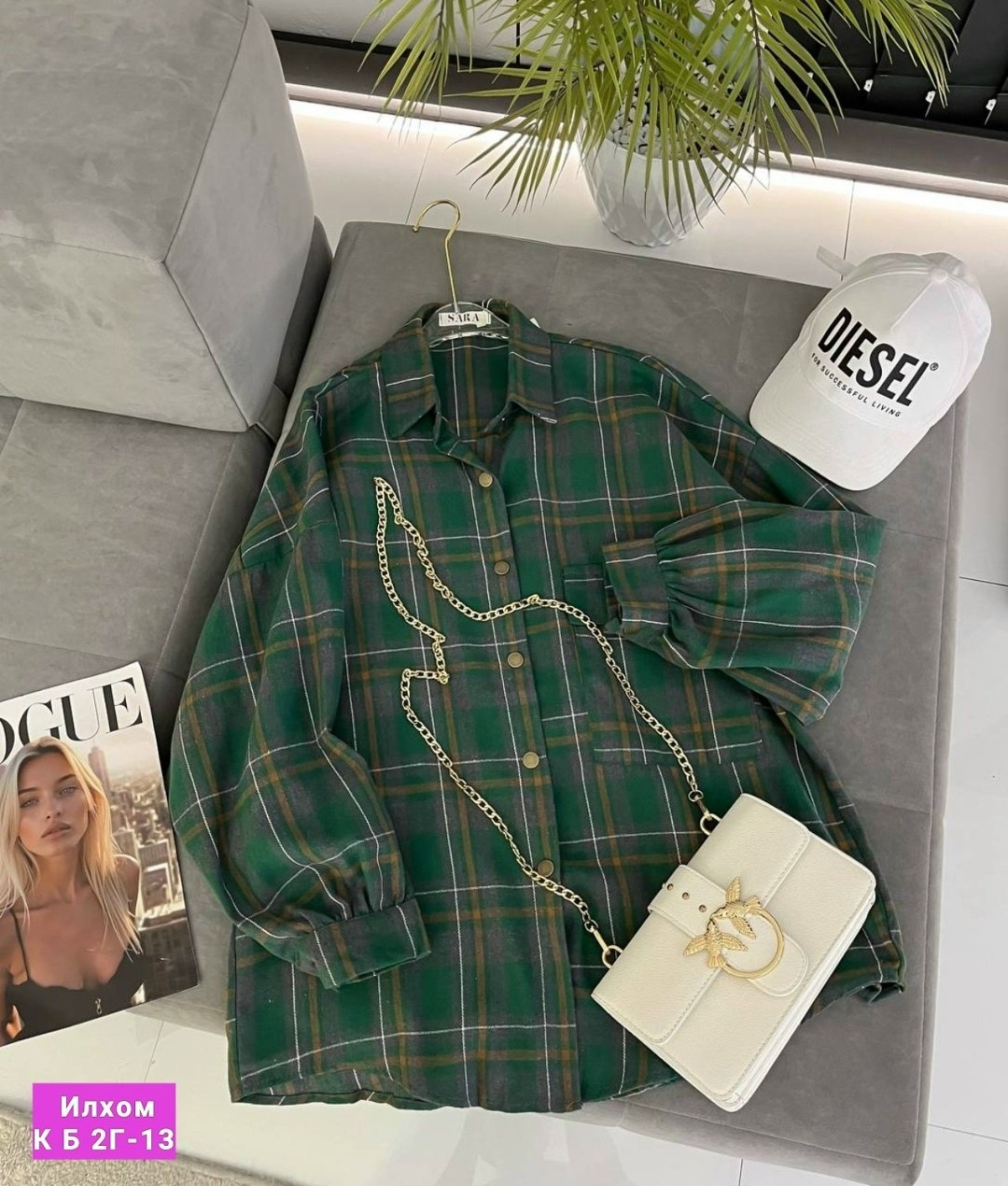 рубашка оверсайз в клетку женская,рубашка женская в клетку,рубашка женская в клетку теплая оверсайз,теплая рубашка оверсайз в клетку,рубашка свободного кроя оверсайз