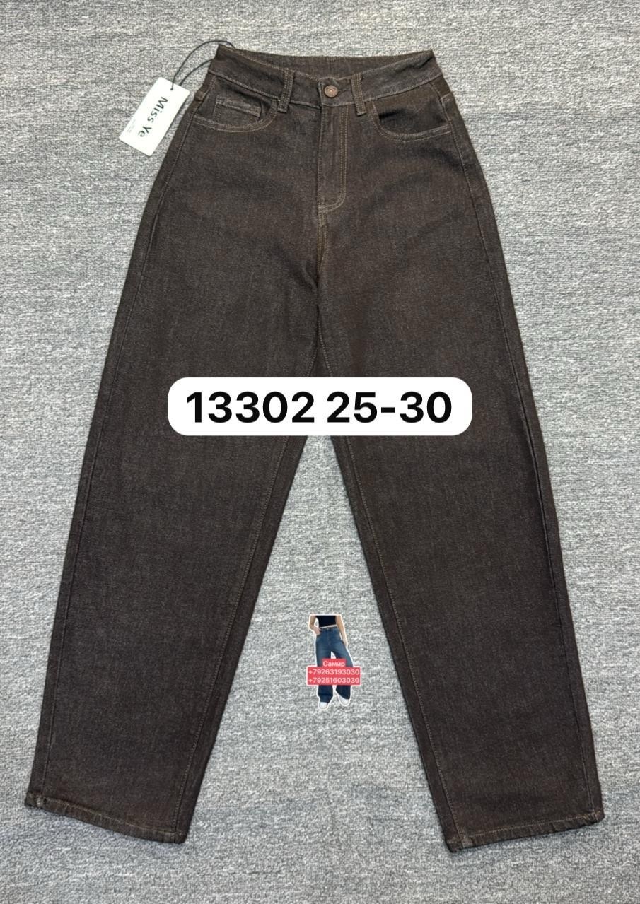 женские джинсы,джинсы штаны,джинсы,джинсы мом,джинсы брюки