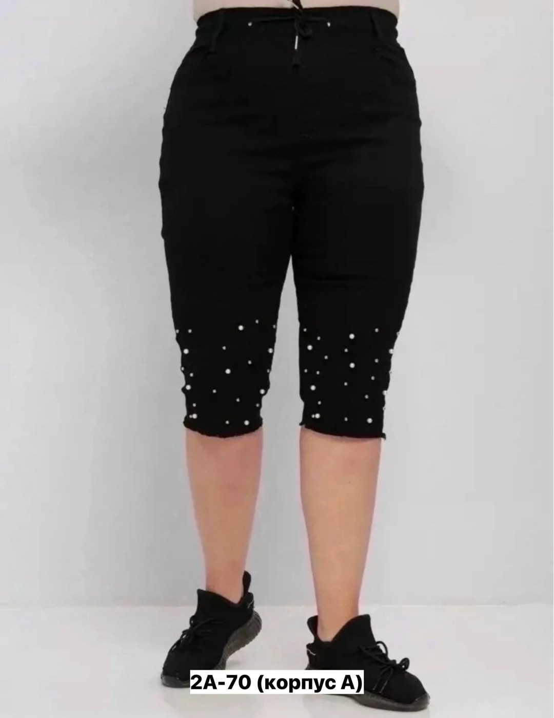 бриджи капри,бриджи летние капри модные,бриджи женские,брюки бриджи,капри