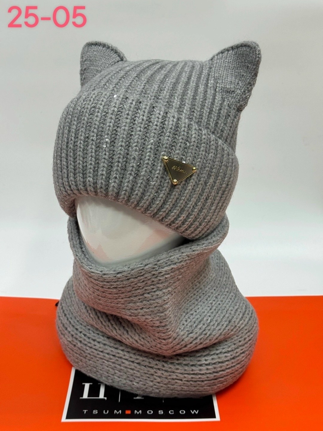 комплект шапка шарф,комплект шапка снуд,комплект женский шапка,комплект женский шапка и хомут,шапка со снудом женская комплект