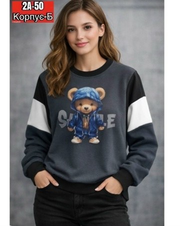 свитшот женская,толстовки свитшот,свитшот с медведем,модная толстовка,толстовка