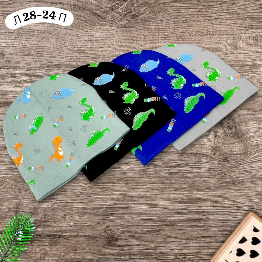 детский шапка,шапка детская,шапка для детей,детская шапочка,шапочки трикотажные детские