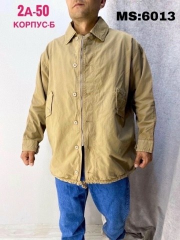 рубашка повседневная мужская камуфляжная,камуфляжная рубашка,мужская камуфляжная рубашка с длинным рукавом,мужская камуфляжная тактическая рубашка,рубашка милитари