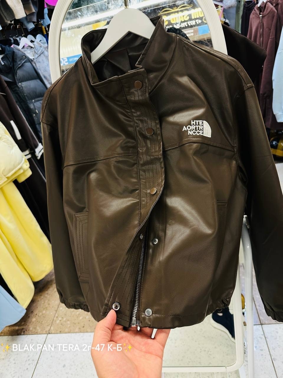 куртка повседневная,куртка бомбер,одежда куртка,куртка женская,куртка свободная