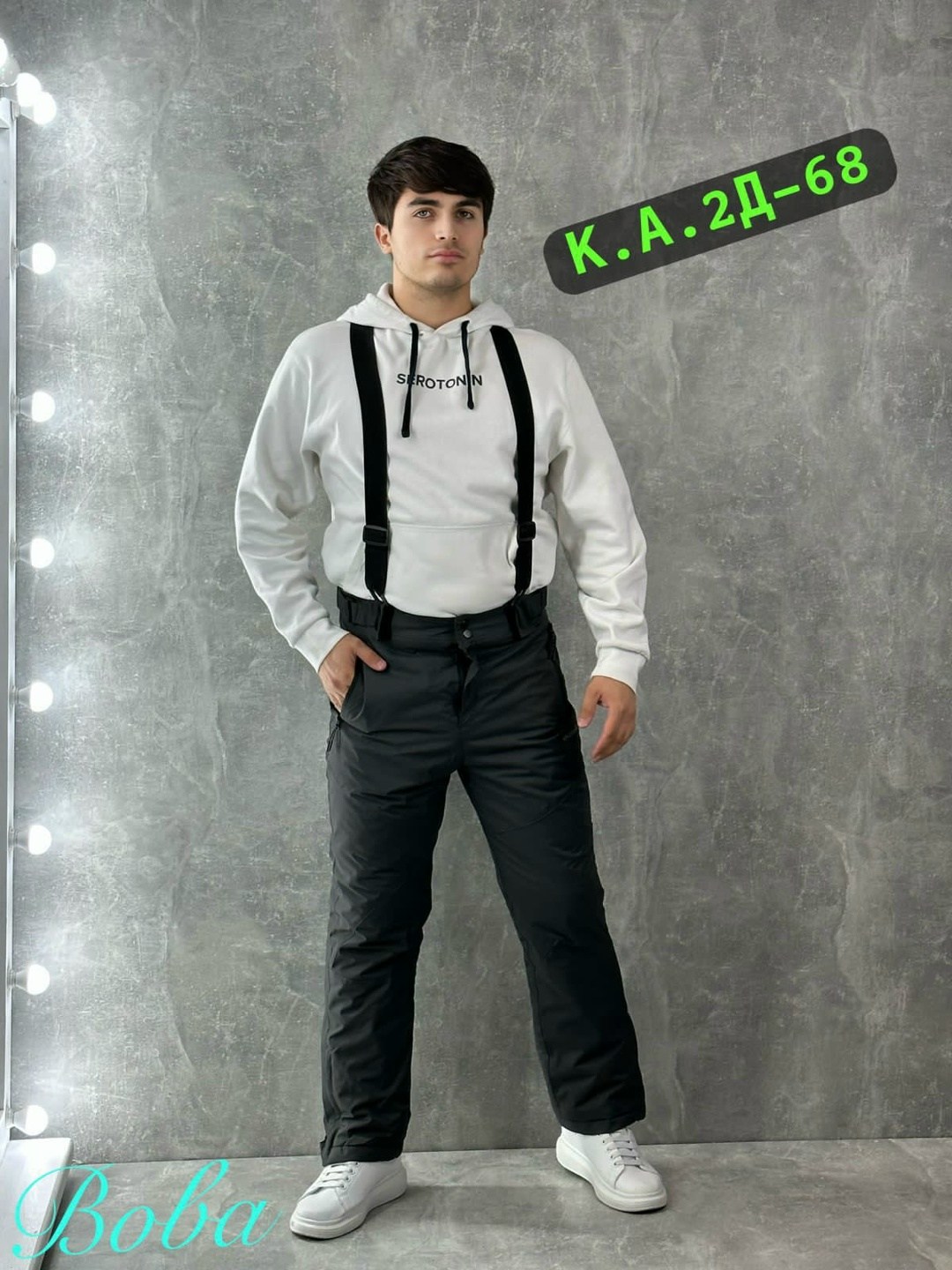 брюки горнолыжные,брюки горнолыжные мужские,брюки мужские,брюки утепленные мужские,комбинезон мужской