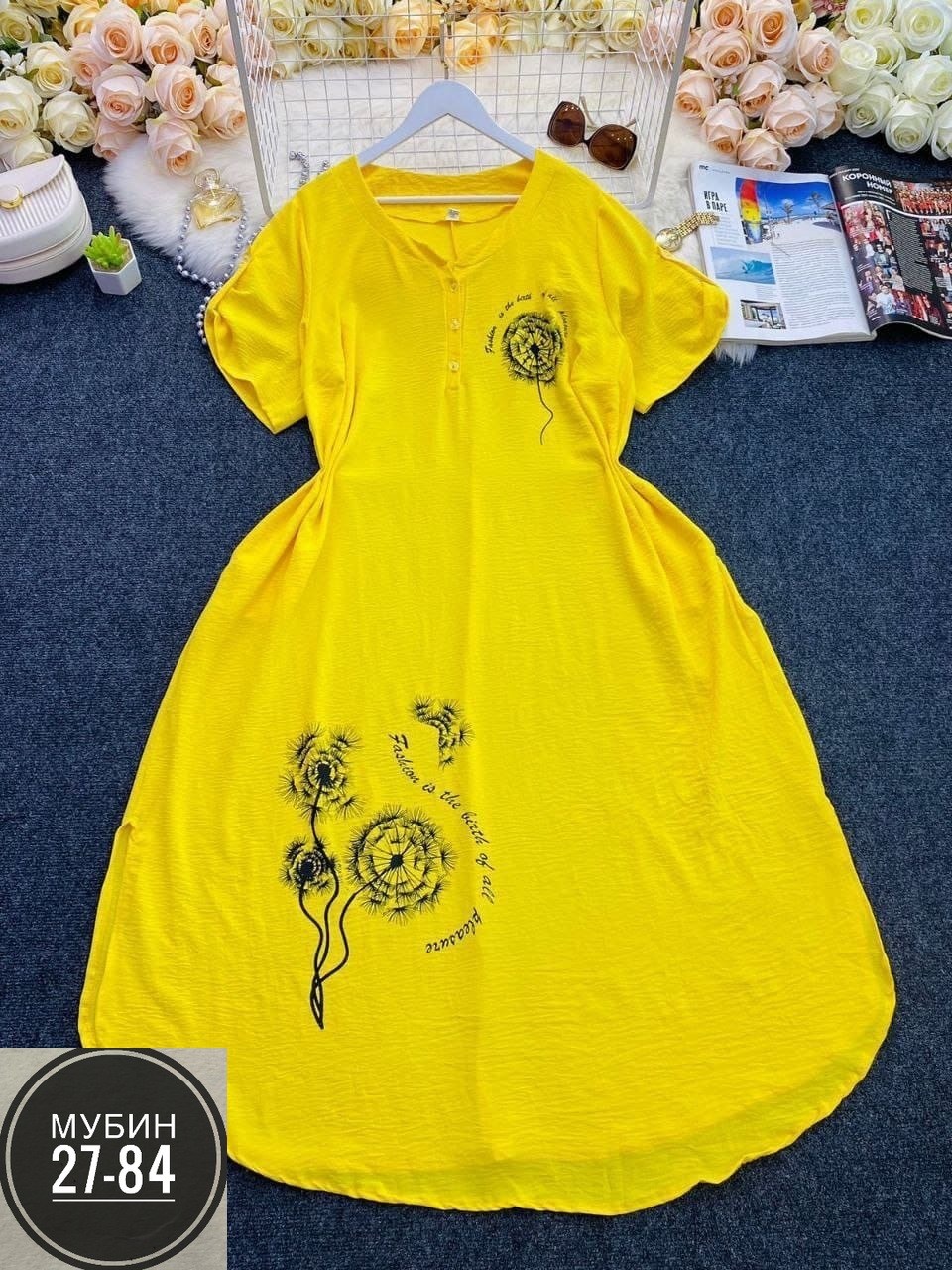 женское платье больших размеров,платье большие размеры,платье большого размера женское, больших размеров,платье больших размеров повседневное