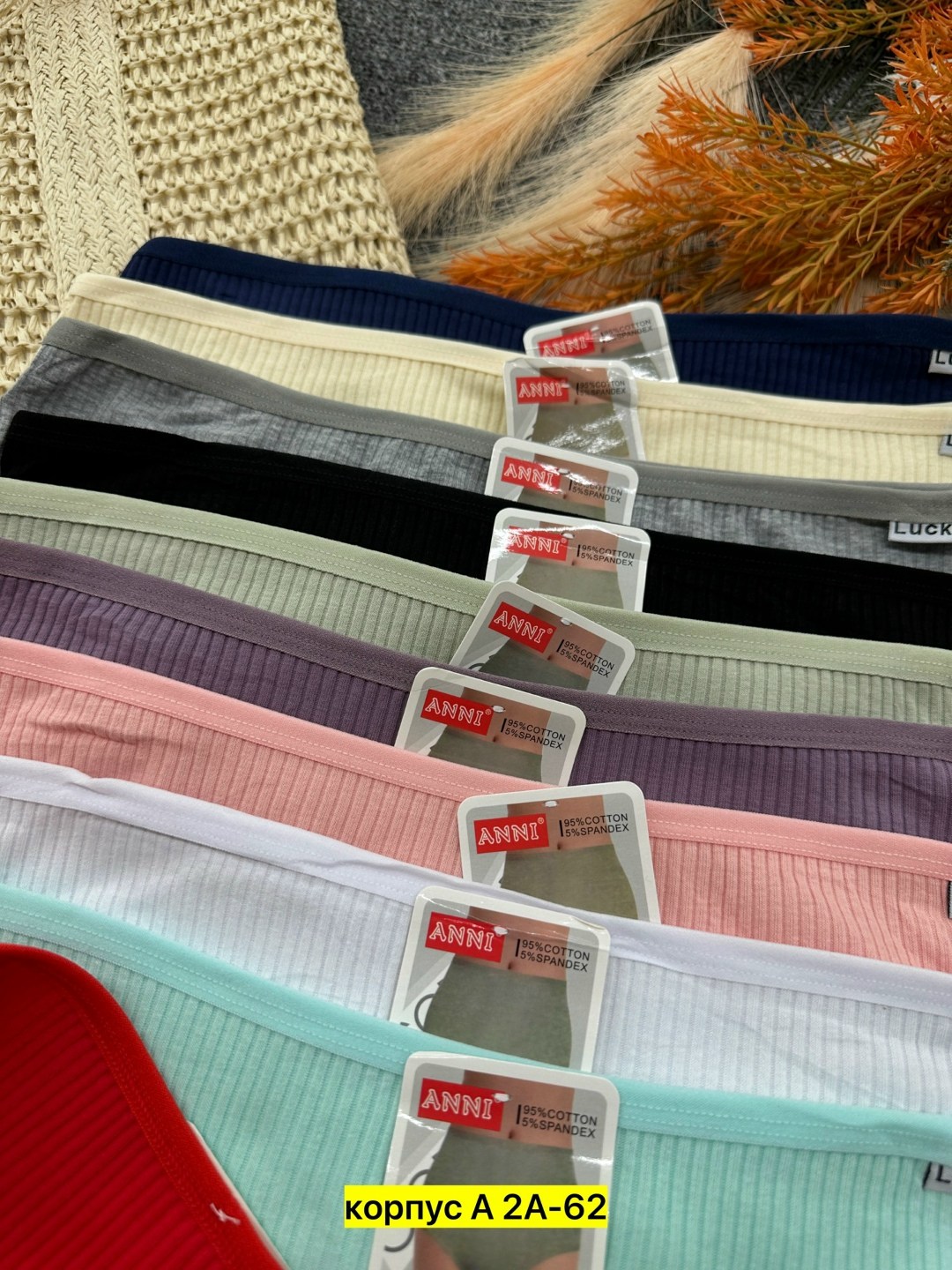 трусы женские,трусы для женщин,трусы оптом,трусы женские 5 шт,трусы женски