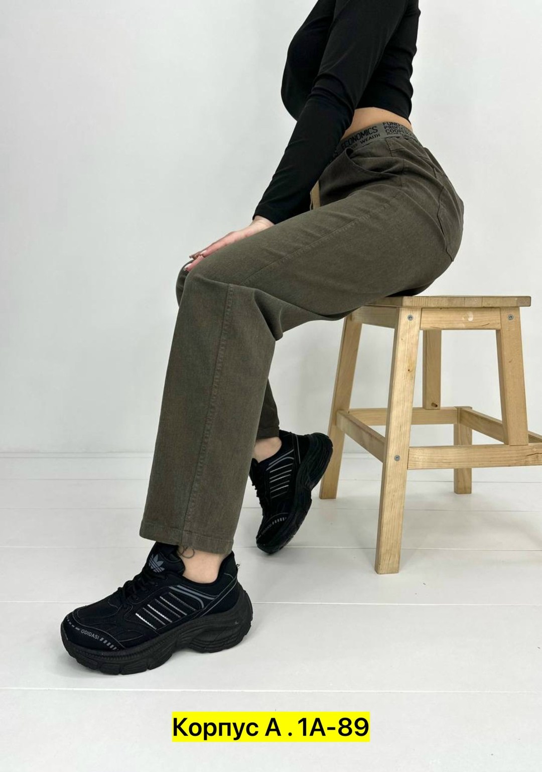 джинсы брюки,женские джинсы,джинсы штаны,теплые брюки женские,женские брюки джинсы