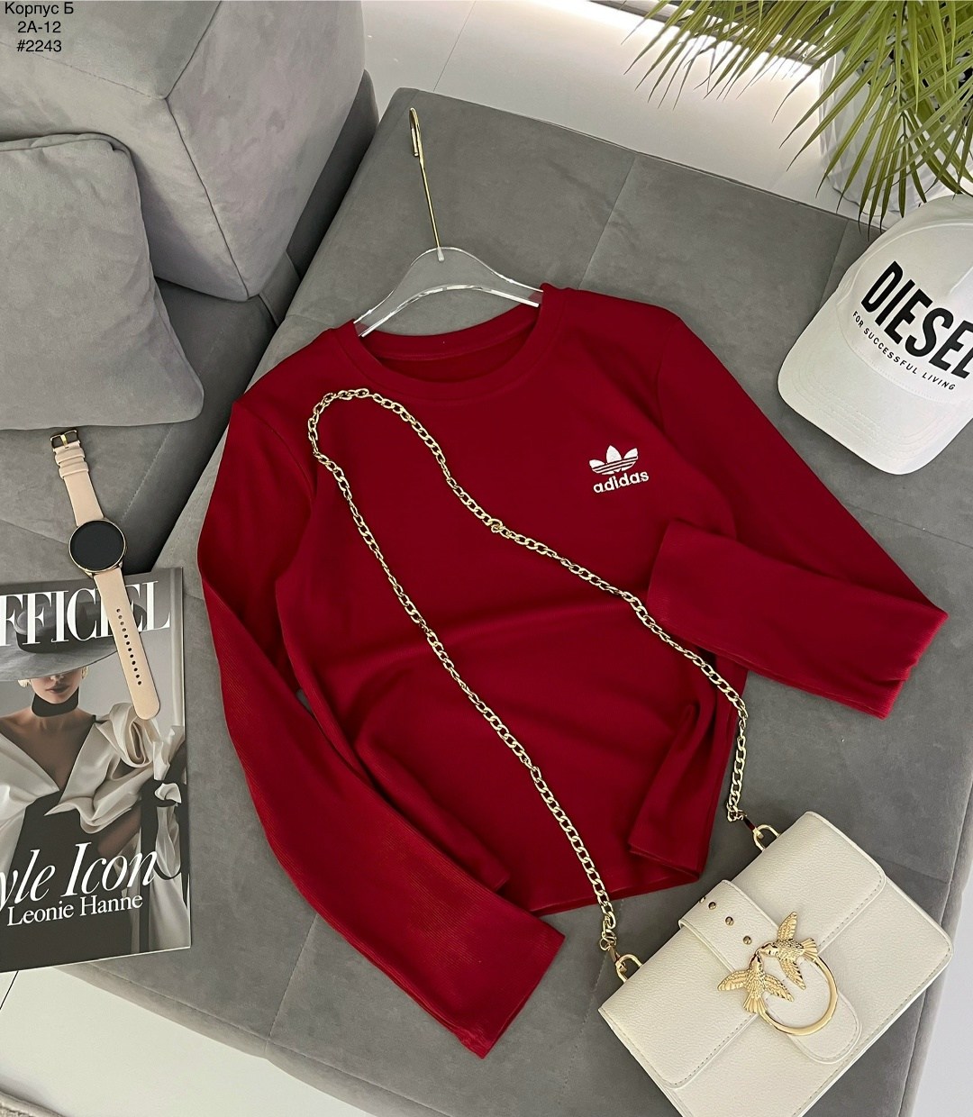 кофта женская,кофта модная,кофта трикотаж,кардиган кофта,одежда кофта