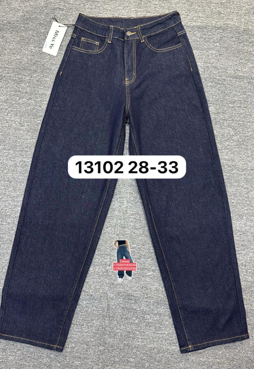 женские джинсы,джинсы штаны,джинсы,джинсы мом,джинсы брюки