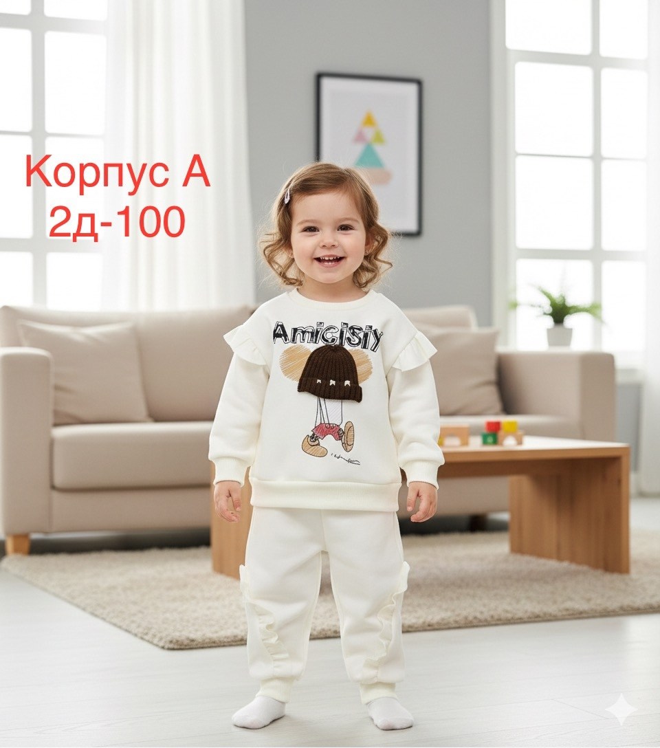 костюм для малыша,костюм для девочек,детские костюмы,,костюм детский для девочек