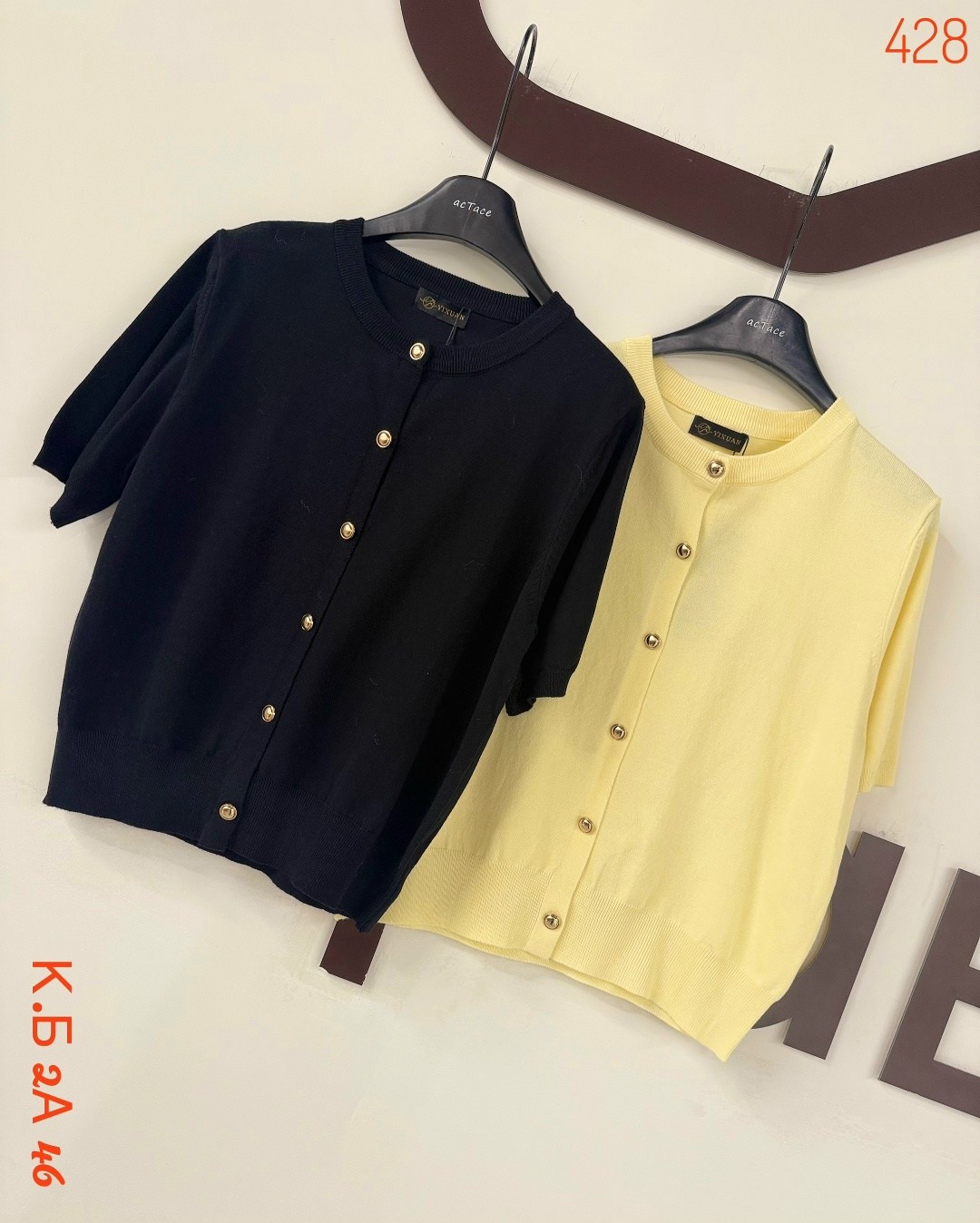 кофта женская,кофточка женская,женские кардиганы,женская блузка,вязаная футболка