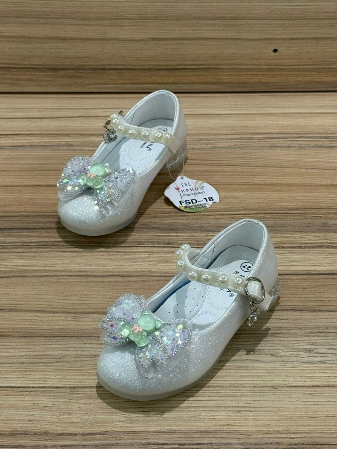 детские туфли для девочек,туфли для девочек,туфли нарядные для девочек,детские туфли,туфли для принцессы