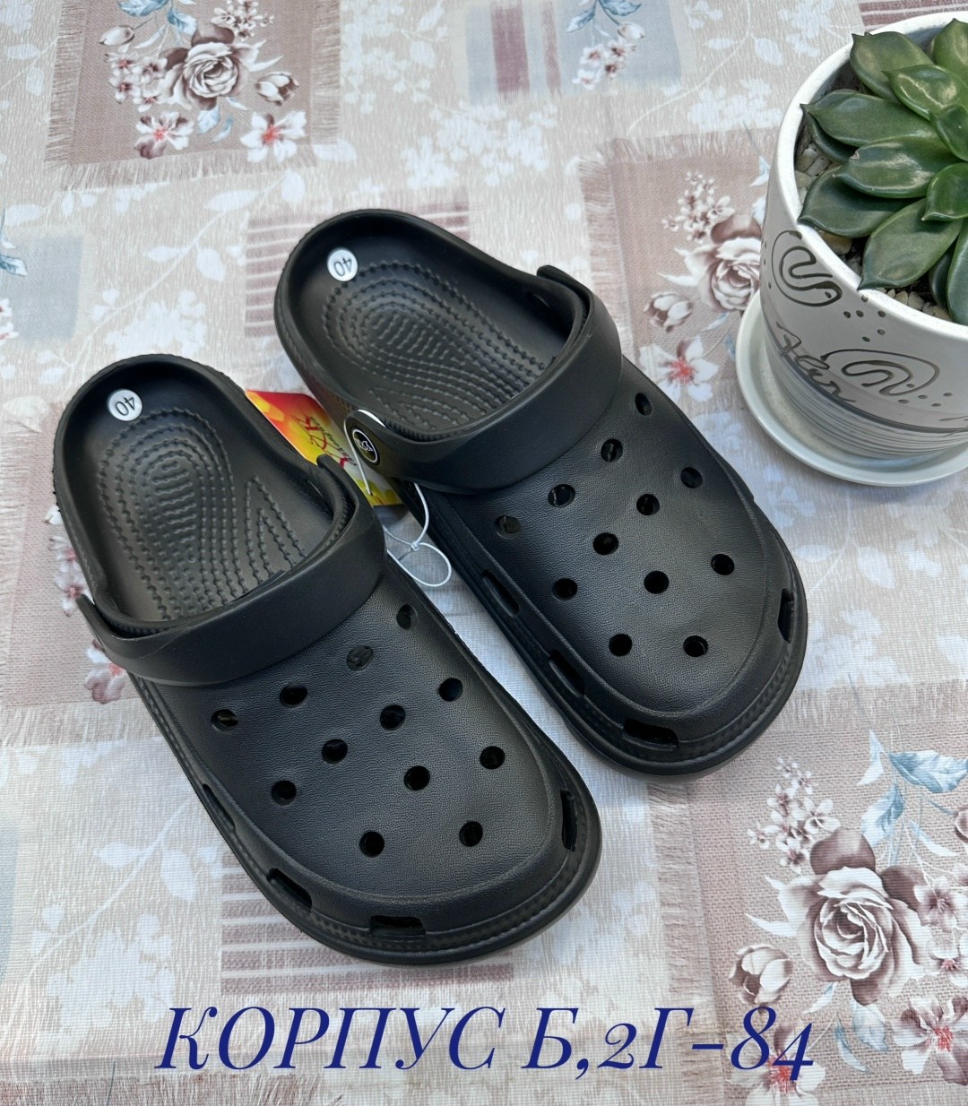 ,сабо кроксы эва,сабо хаки,пантолеты мужские,крокс босоножки хаки