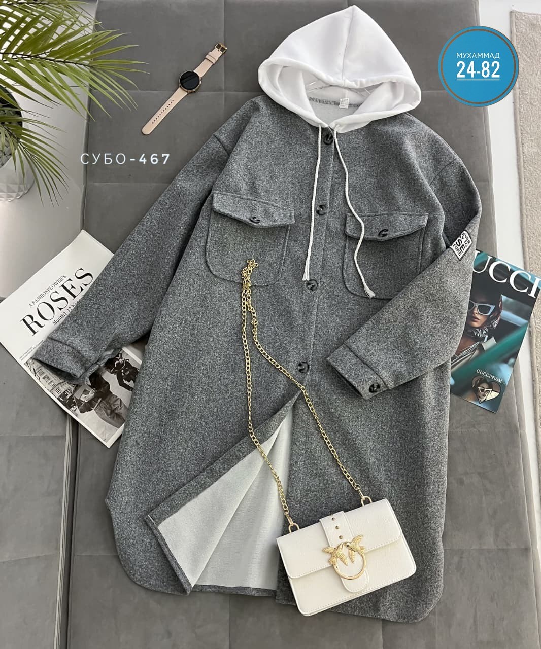 кардиган женский,платье с капюшоном,спортивное платье с капюшоном,пальто кардиган,кофта кардиган