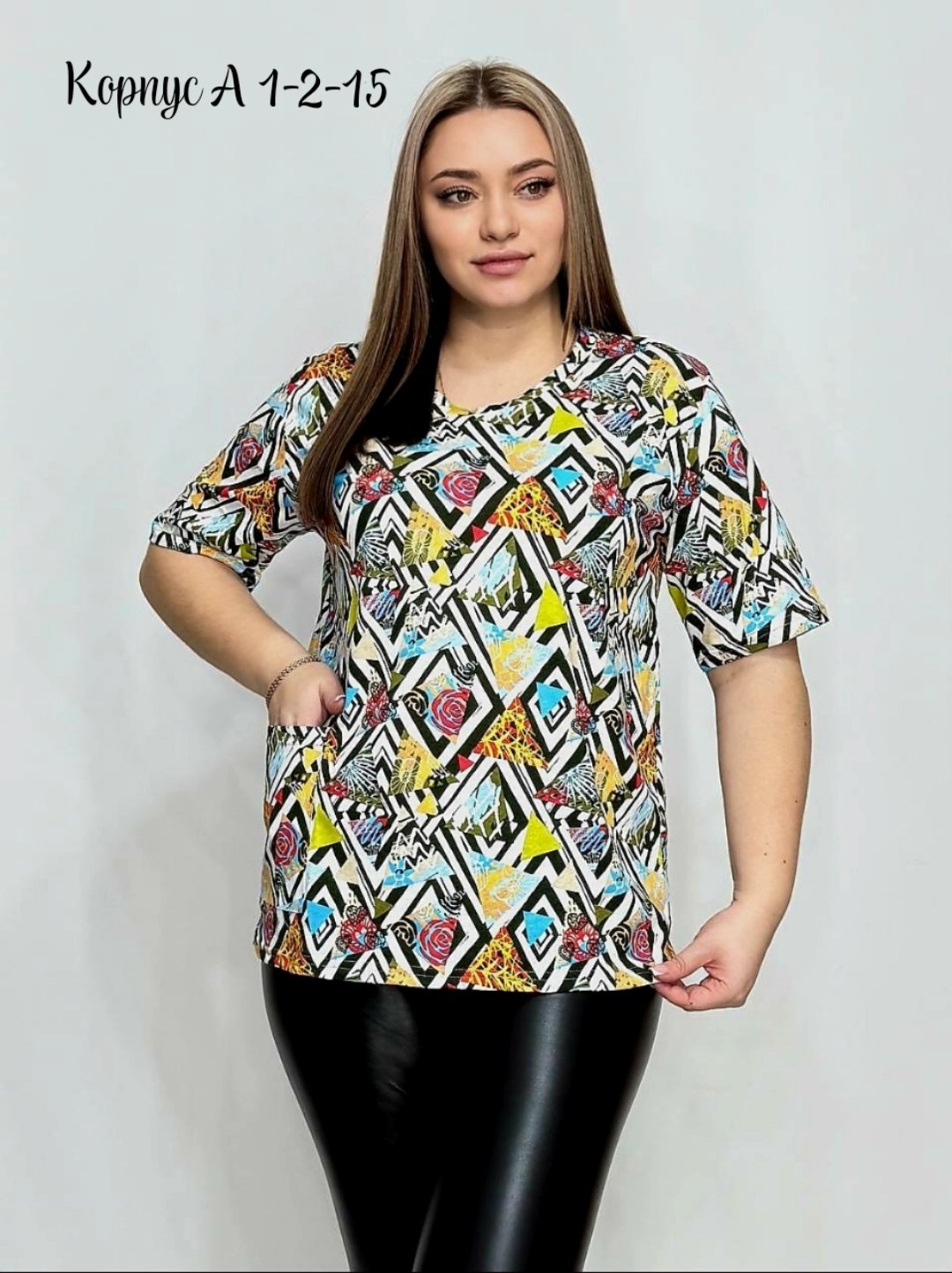 футболки женская,женская кофта,женская кофточка,кофточка,трикотажная блузка