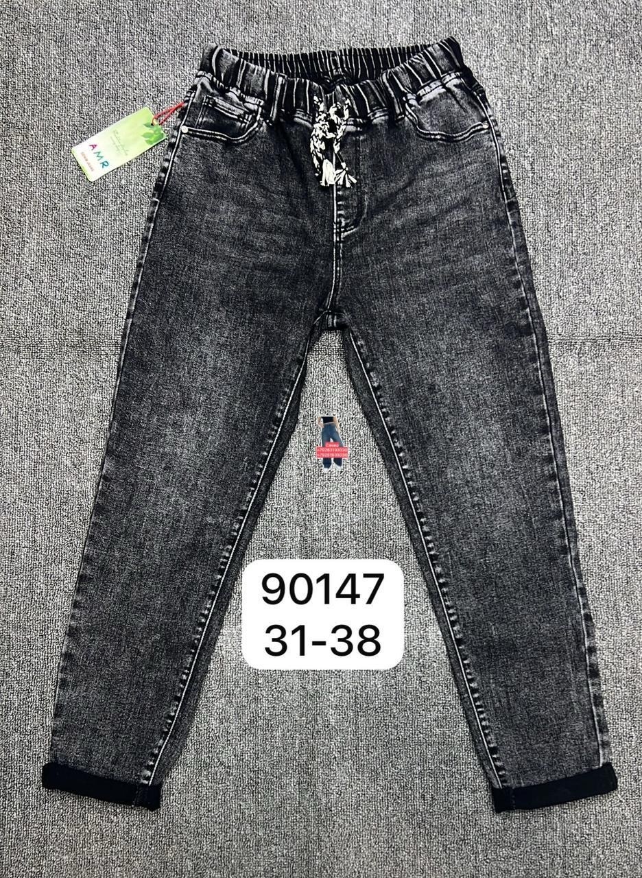 женские джинсы,брюки джинсы,джинсы бананы черные,джинсы бананы женские,джинсы