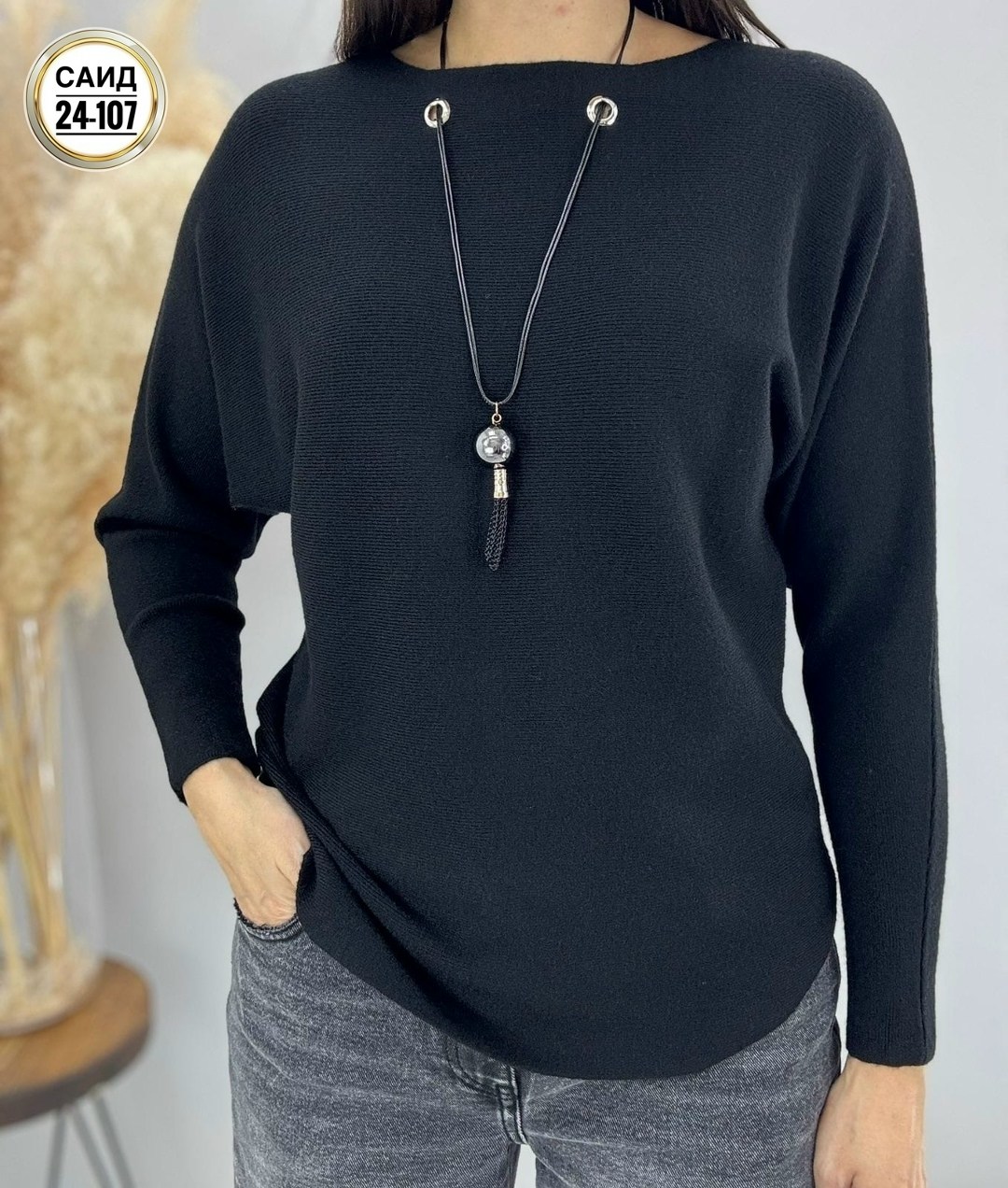 кофта женская,кофта,кофта из кашемира,модная кофта,женская кофточка