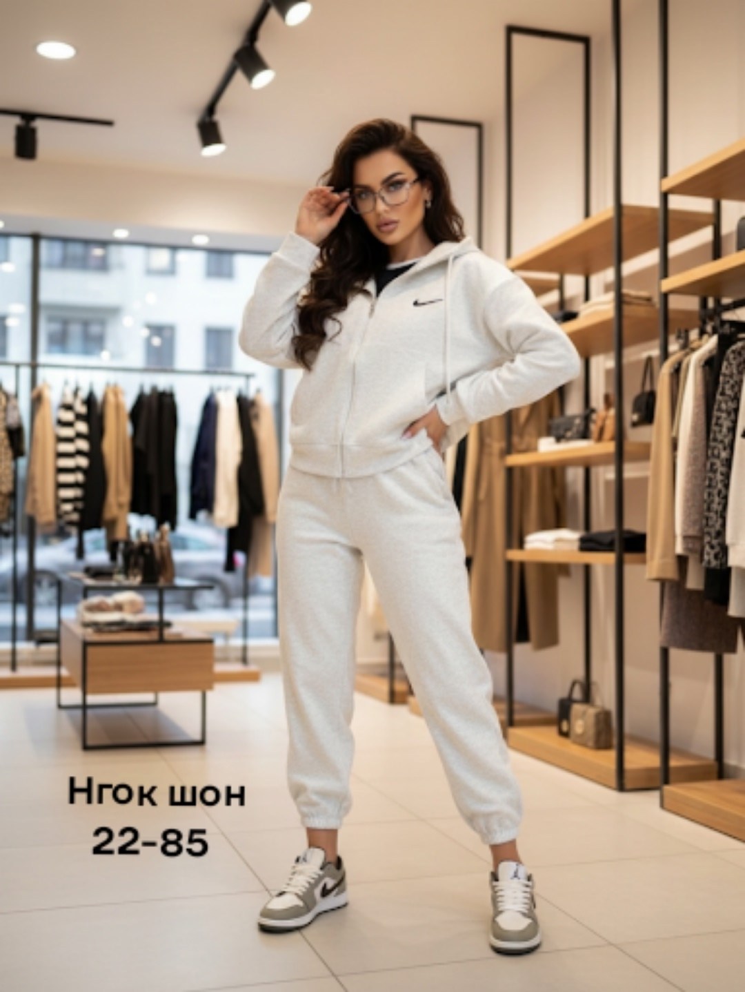 женский спортивный костюм,спортивный костюм,костюм женский на флисе,костюм на флисе,спортивный костюм повседневный