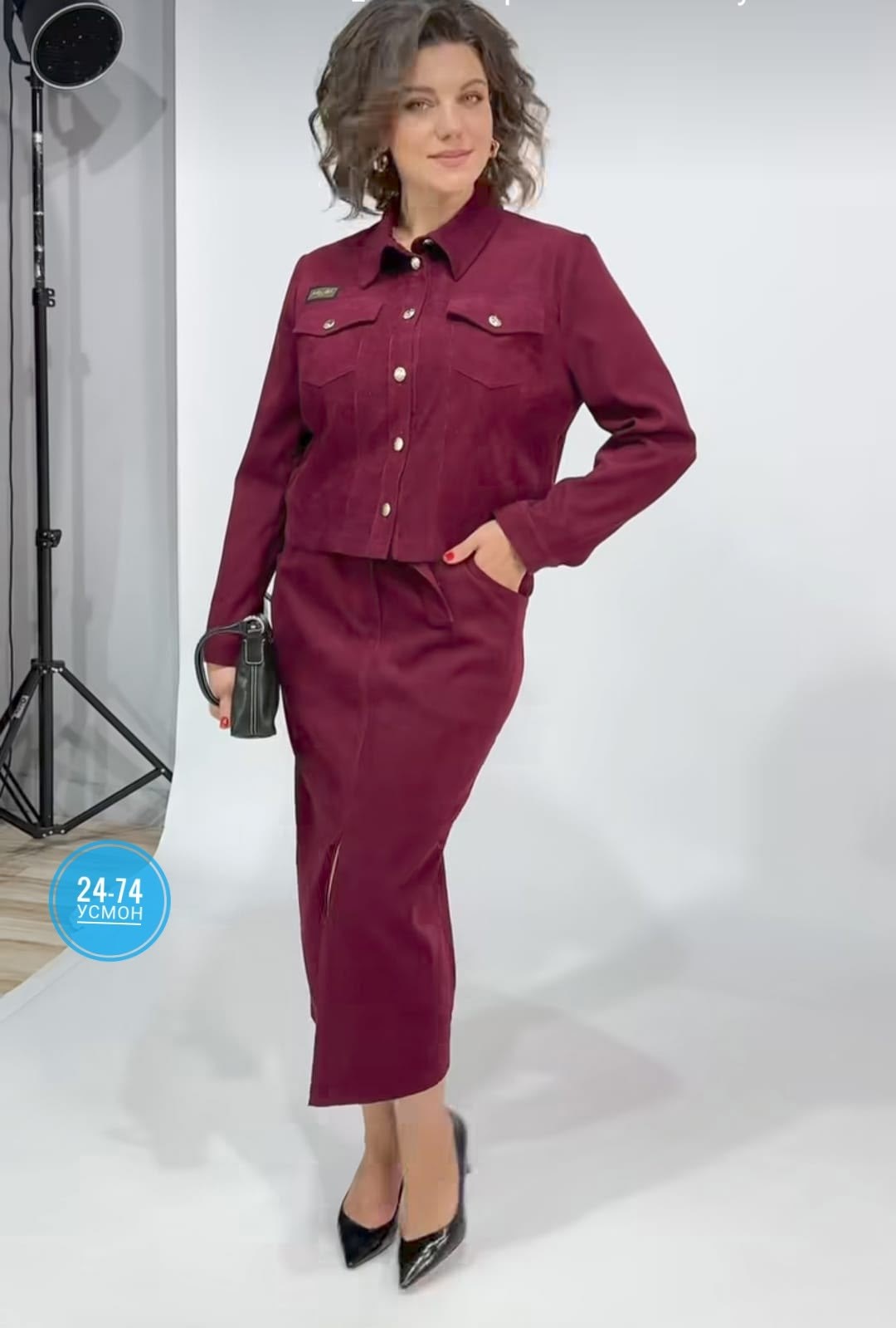 женские костюмы с юбкой,комплект жакет и юбка,жакет и юбка,костюм с юбкой,юбочный костюм