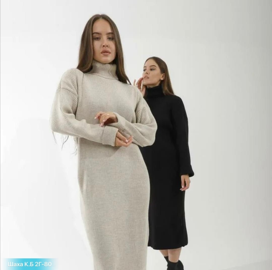 платье вязаное,теплое платье вязаное,туника вязаная,вязаное платье свитер,трикотажное платье