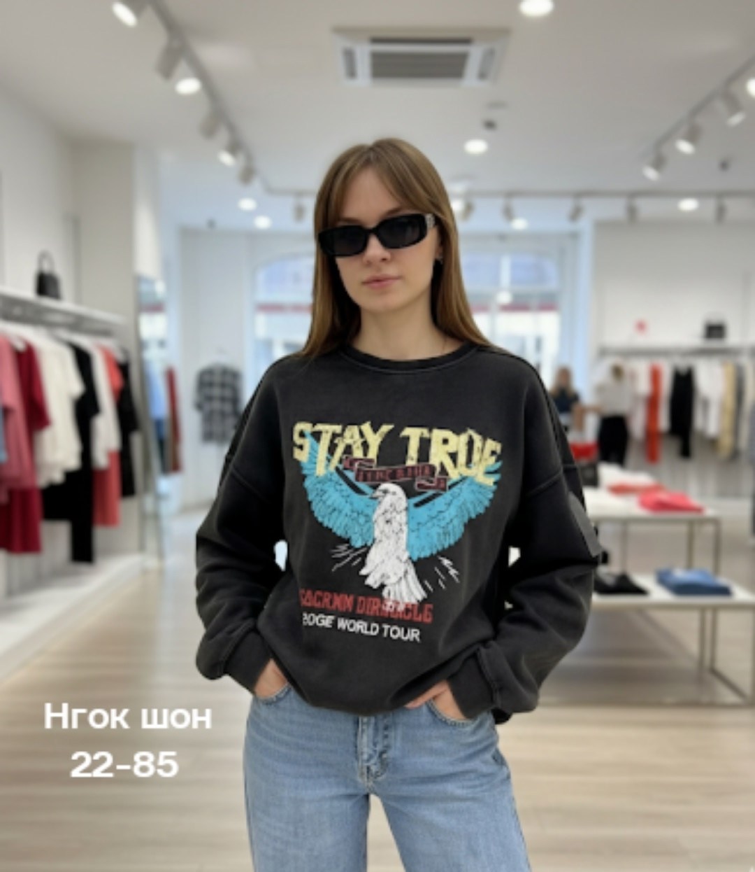 свободный свитшот,толстовки свитшот,свитшот с принтом,толстовка,мужские свитшоты