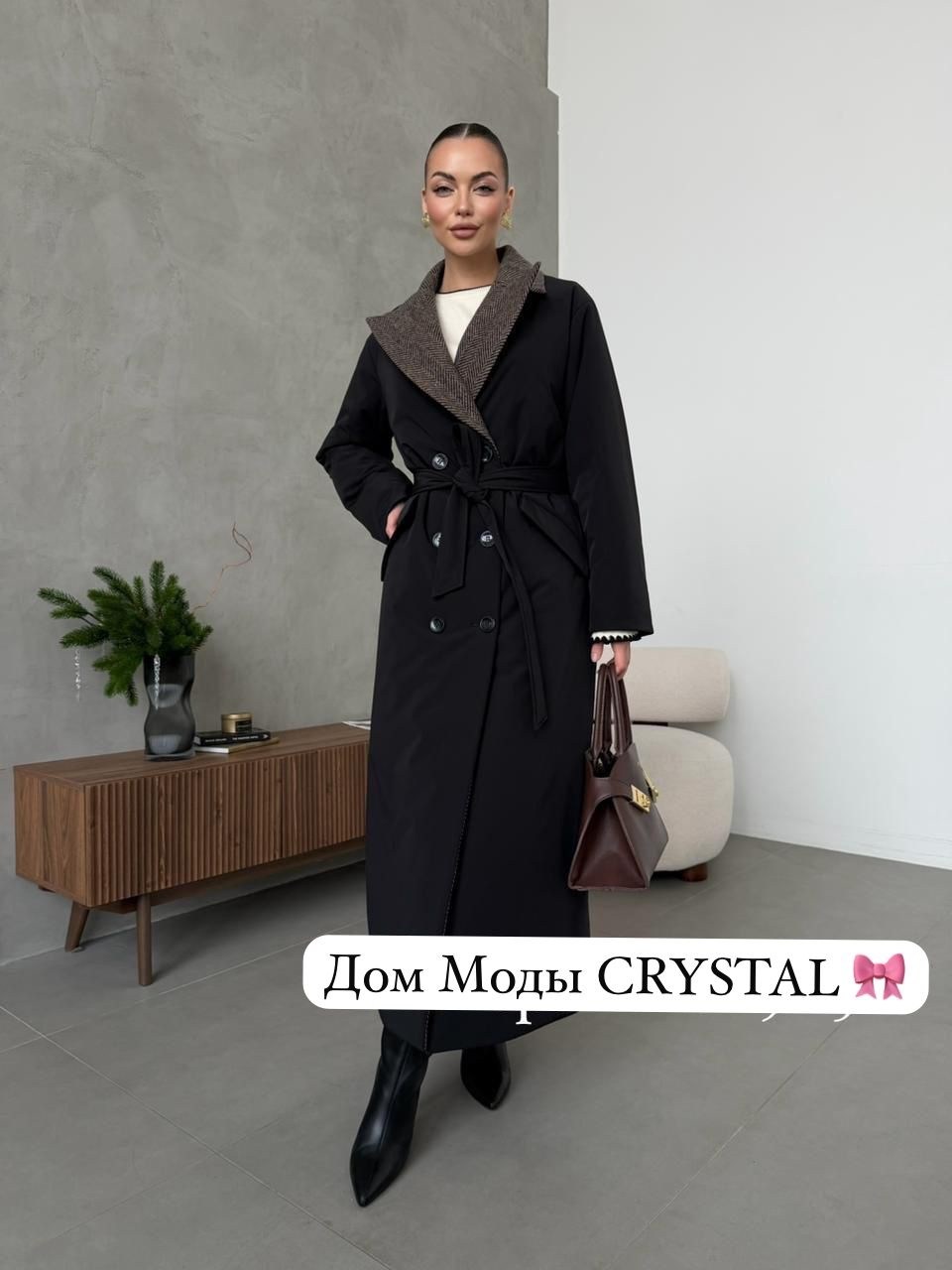 пальто зимнее,пальто женские,пальто длинное,пальто халат,пальто утепленное