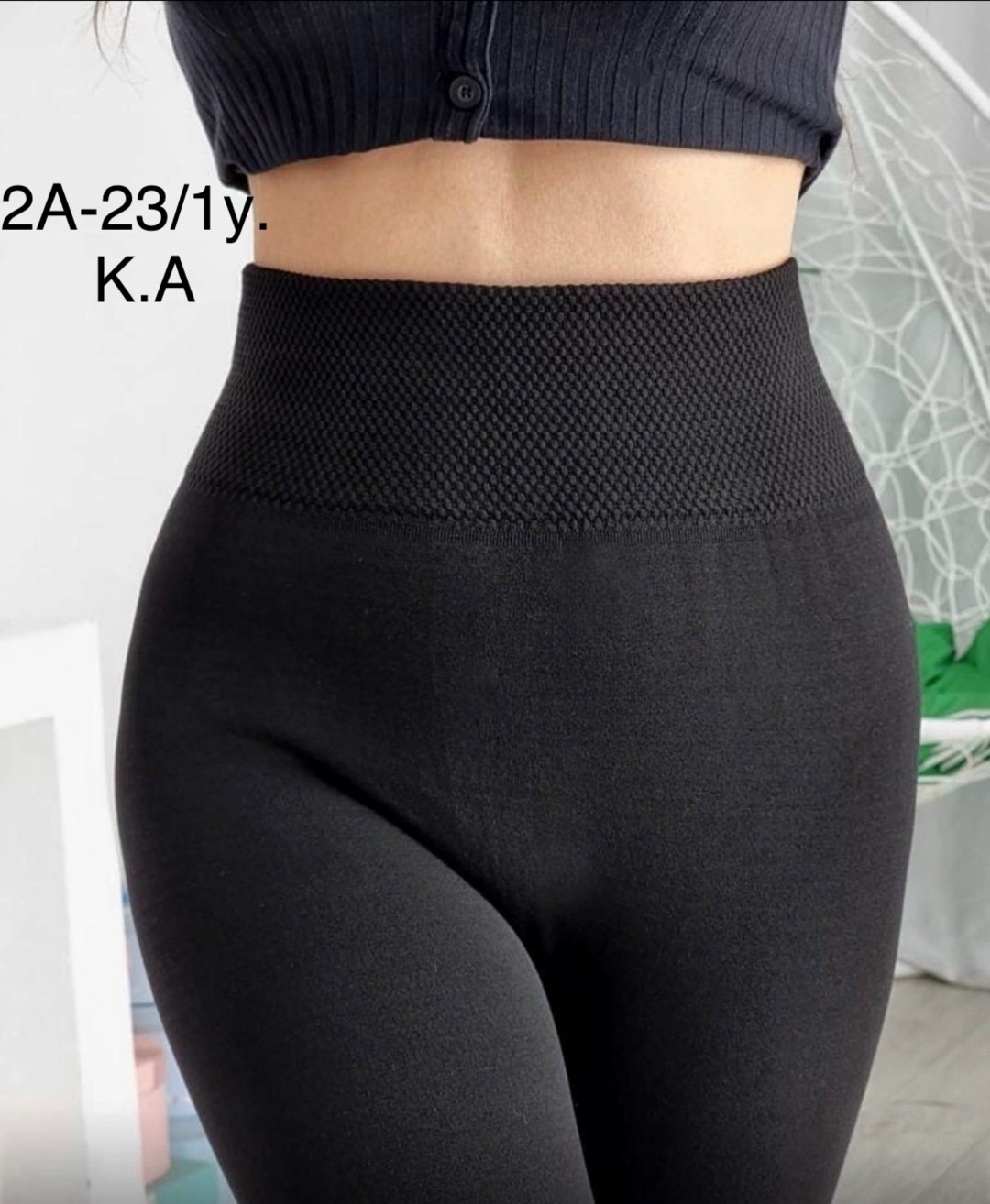 женские легинсы,женские леггинсы,лосины женские,женское термобелье,легинсы