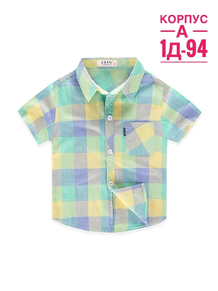 детская рубашка,рубашка для мальчика детская,рубашка для мальчика летняя,рубашка для мальчика детская летняя,рубашка для детей