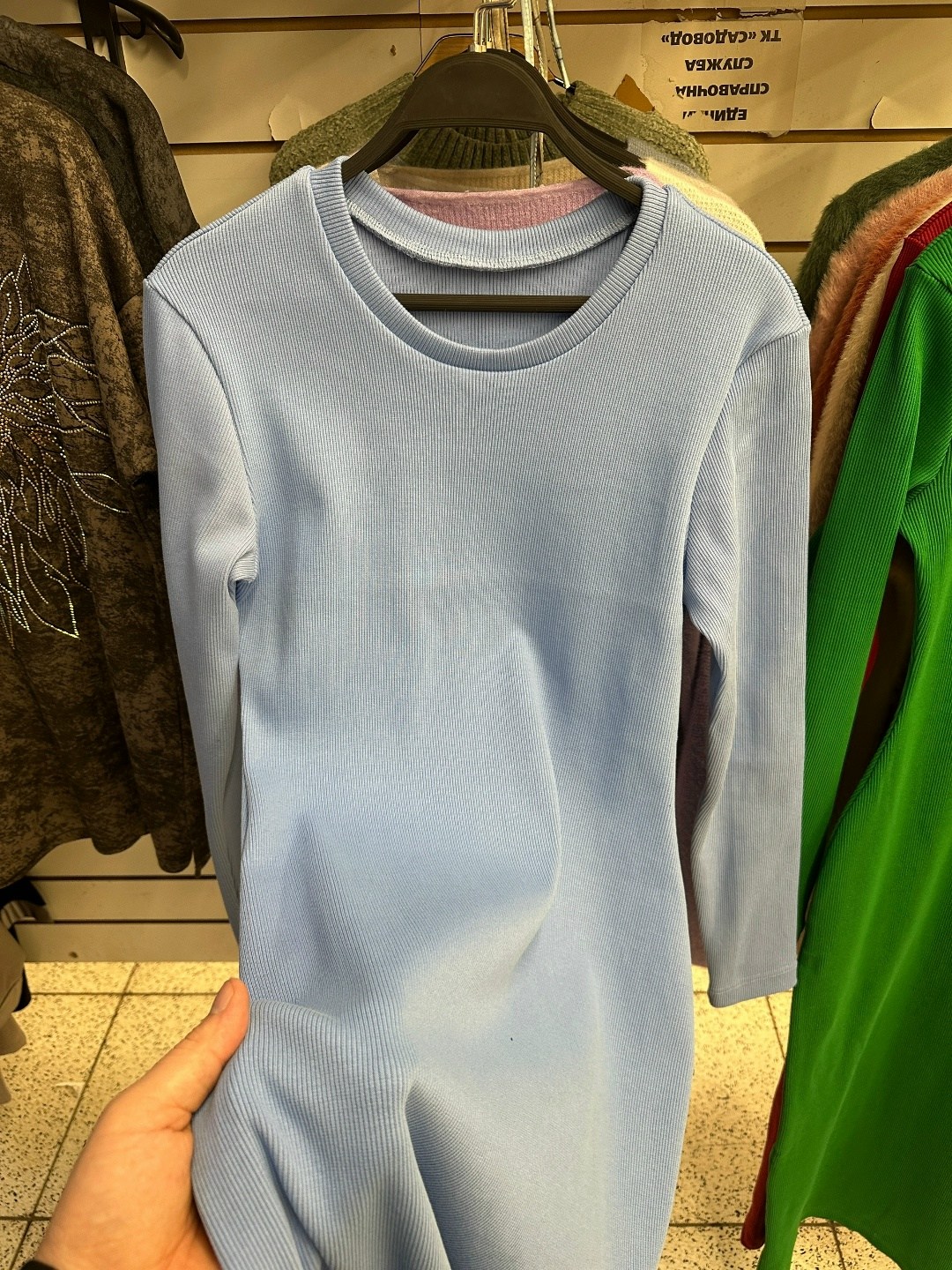 платье лапша,женское платье лапша,платье женское,платье,платье лапша черное