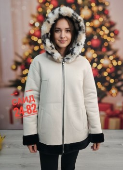 Верхняя одежда