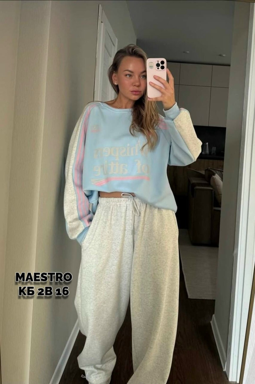 свитшот толстовка оверсайз weirdo feelz,толстовки свитшот,свитшот женский,свитшоты женские,женская кофта