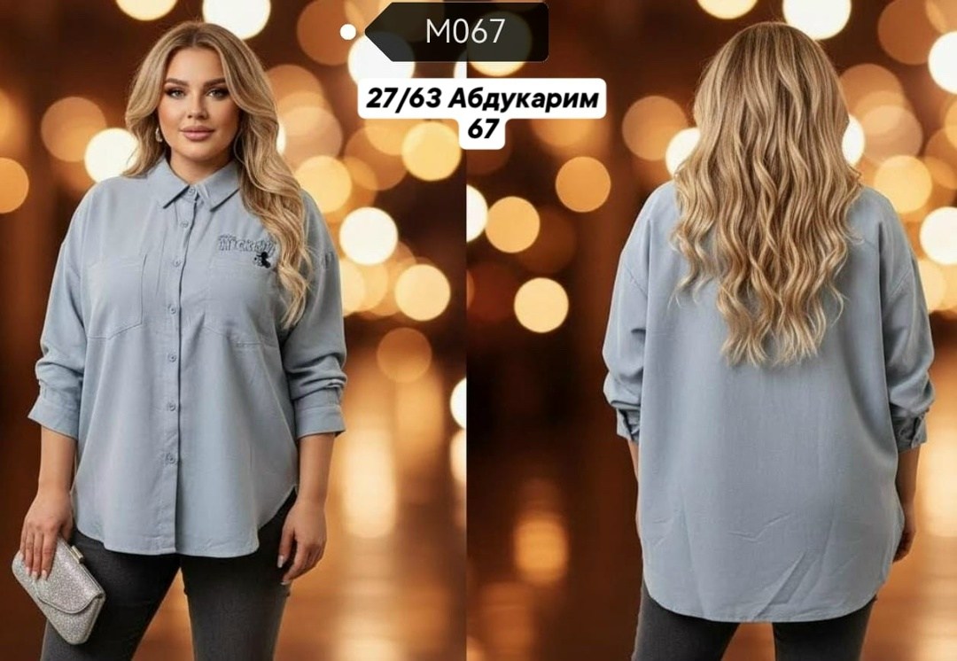 стильная блуза,рубашка женская,блузка женская,рубашка туника,женская блуза