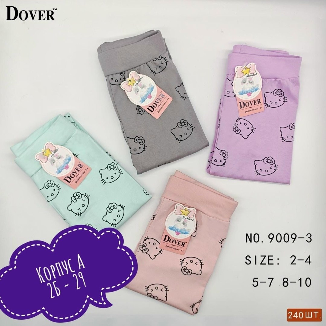 колготки детские,колготки детские для девочек,колготки для девочки dover,детские леггинсы,детские легинсы