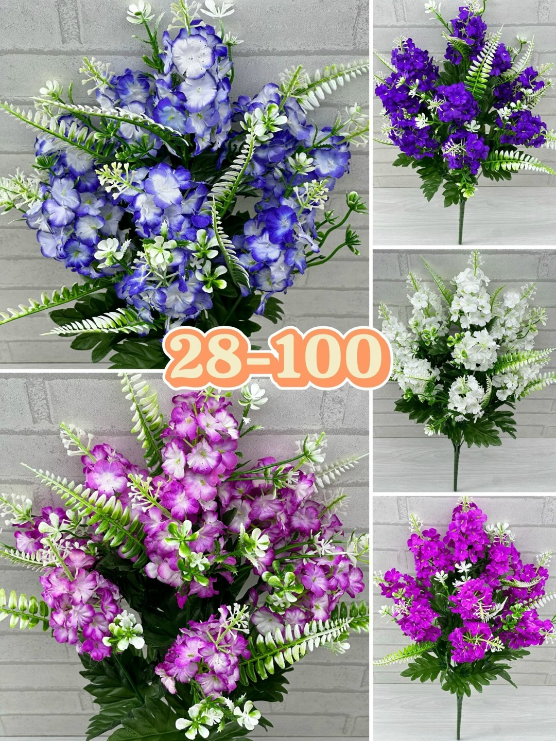 цветок искусственная,букет,букет искусственные,маттиола белая,цветок декоративный