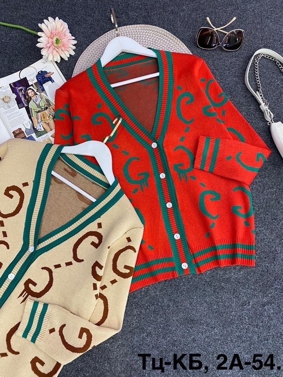 кардиган гуччи зеленый,кардиган гуччи,кардиган,кофта кардиган,кардиган gucci
