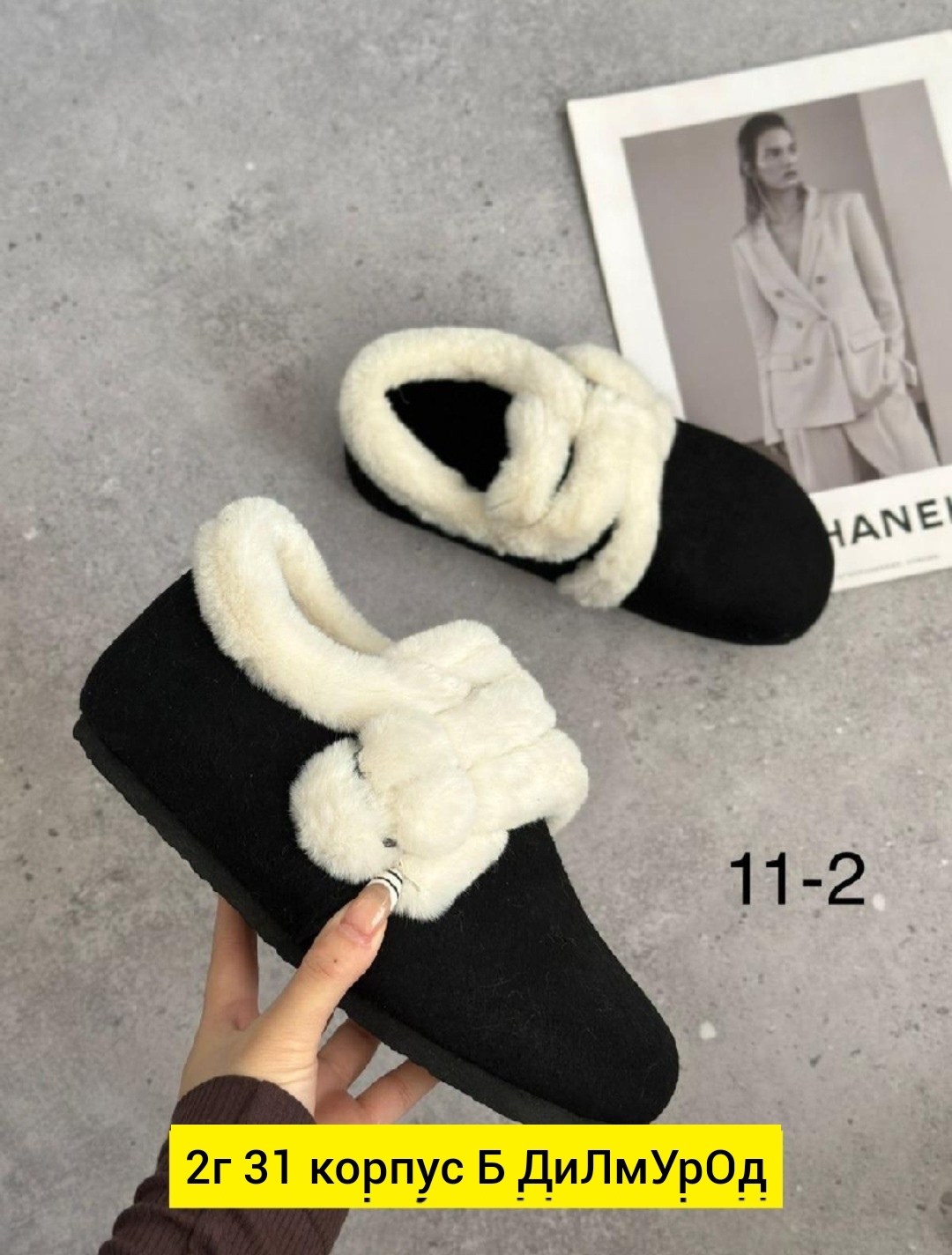 , женская,зимняя женская ,женские зимние кроссовки,кроссовки замша