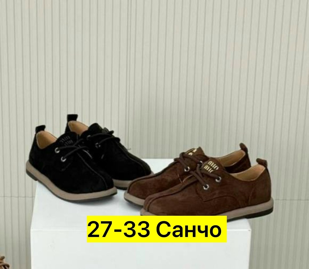 , женская, повседневные,женские лоферы,лоферы женские замшевые