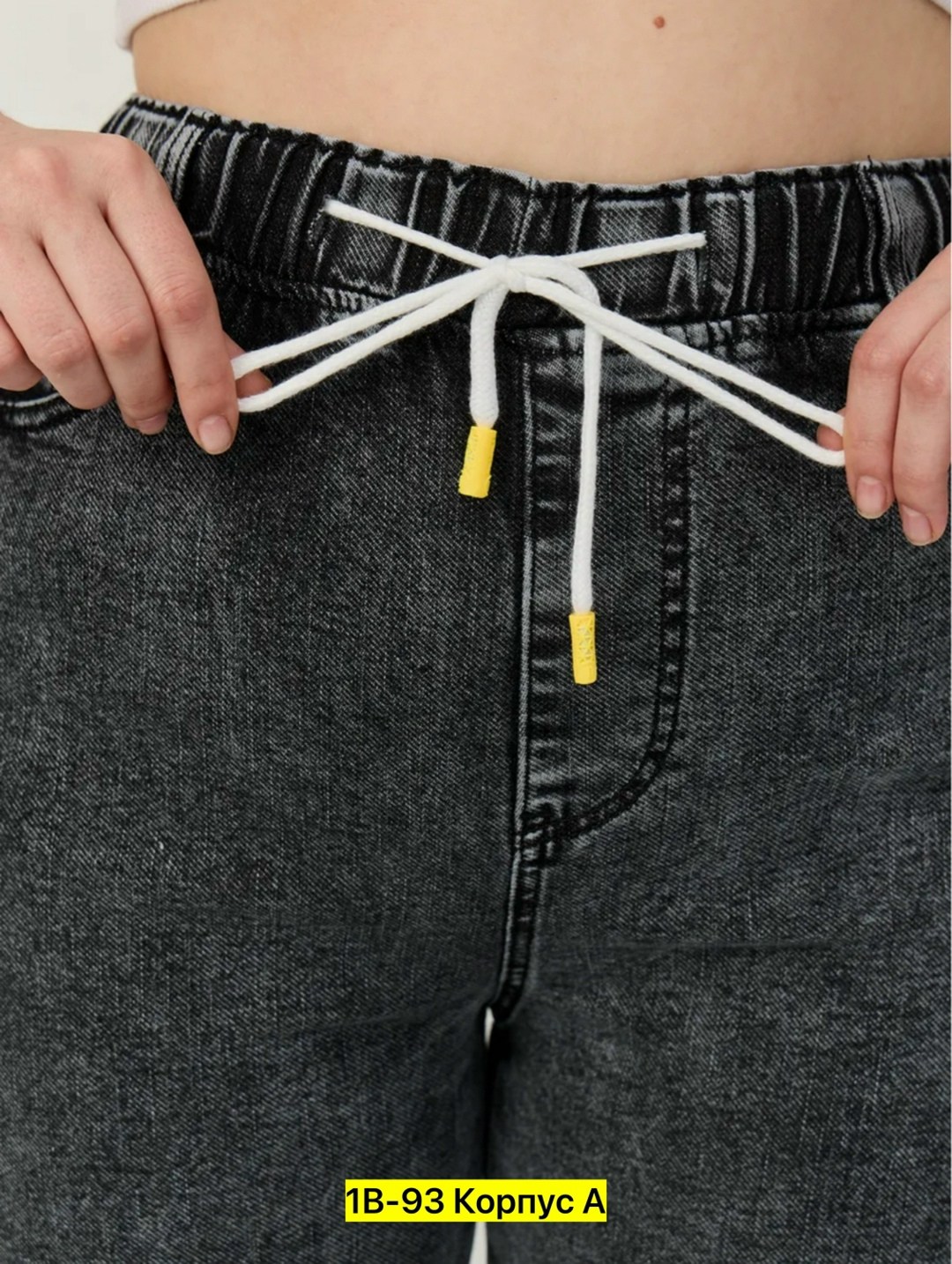 женские джинсы,джинсы брюки,широкие женские джинсы,джинсы широкие,джинсы