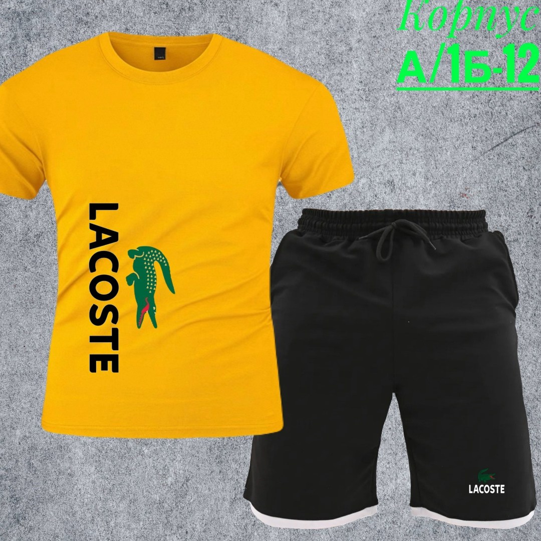 спортивные костюмы мужские,футболки комплект,комплект спортивного костюма,спортивные костюмы