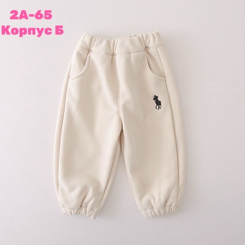 комплект одежды,комплект одежды девочке,костюм теплый детский,детский костюм тройка,одежда для малыша