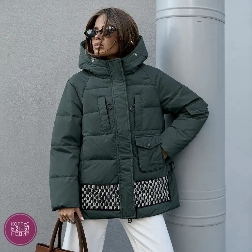 куртка женская бежевая,куртка женская демисезонная,куртка зимняя женская,стильная куртка,женская куртка