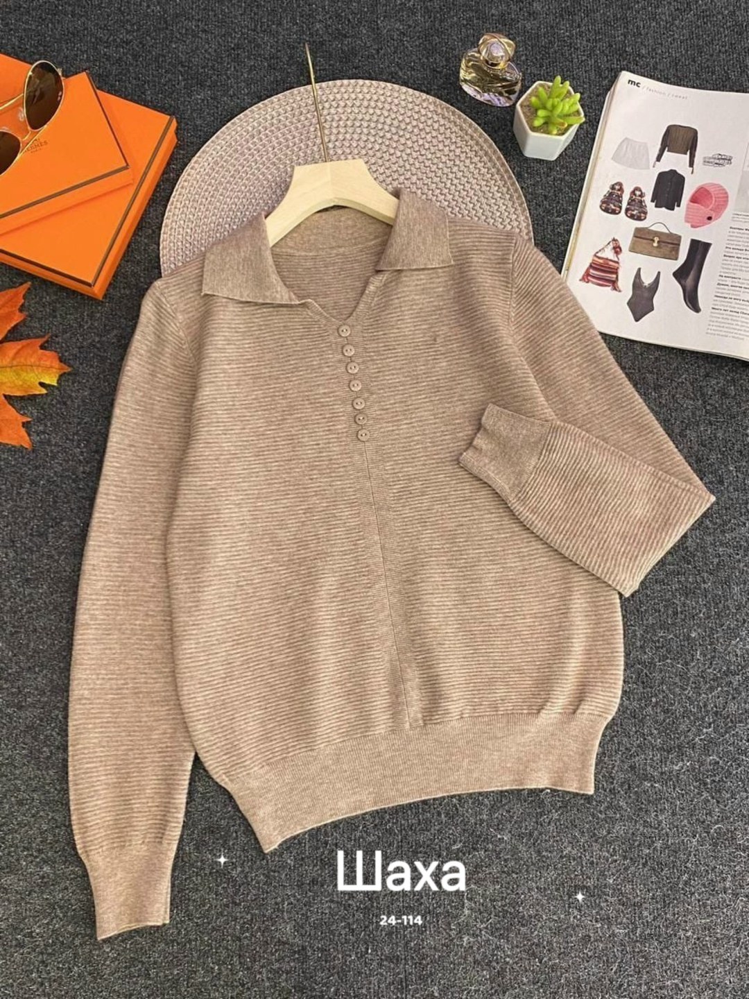 женская кофта,кофта,кофта женская лапша,кофта лапша,свитера женские