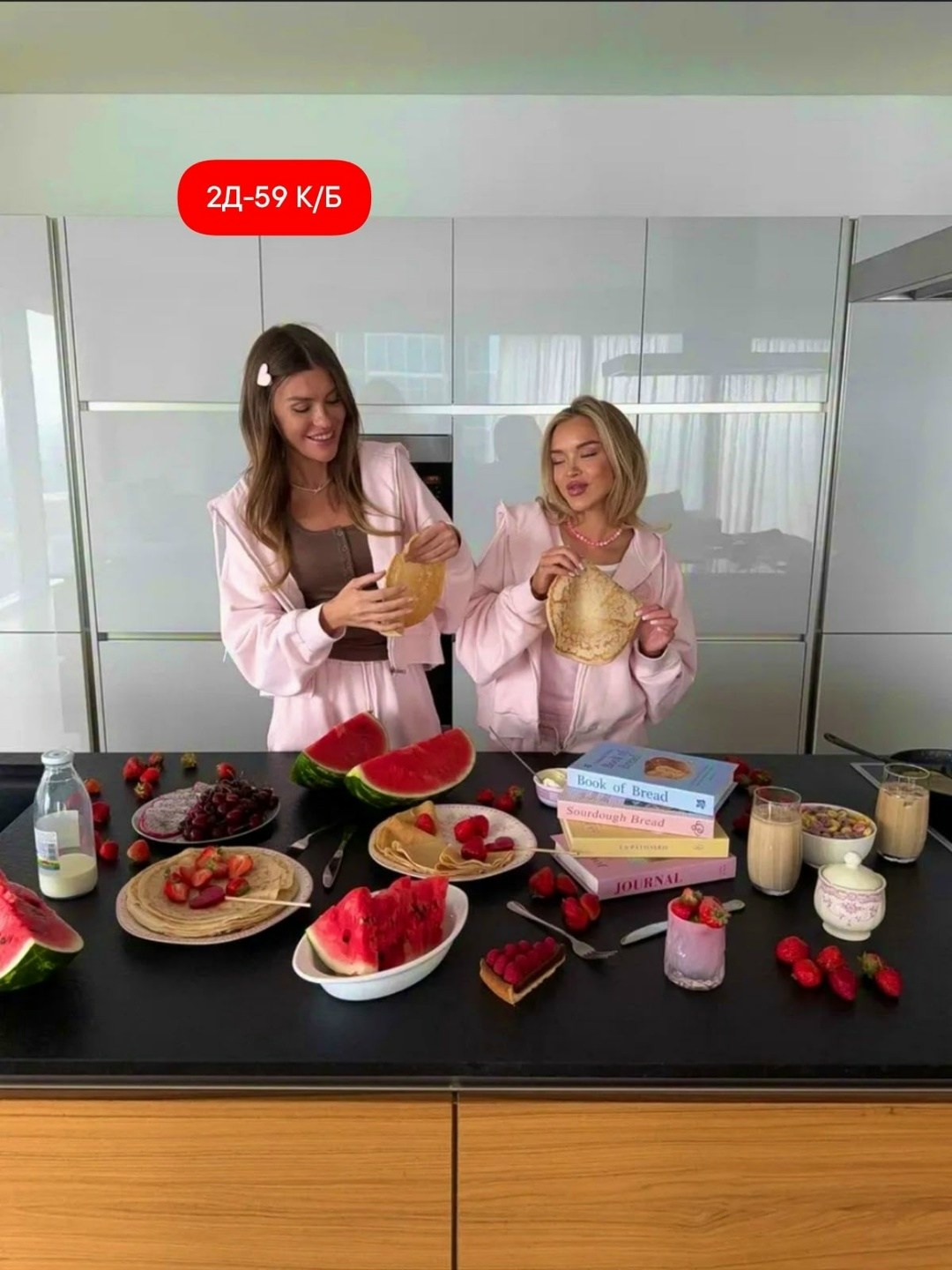 велюровый костюм,трикотажные костюмы,костюм двойка женская,костюм тройка женский,костюм розовый