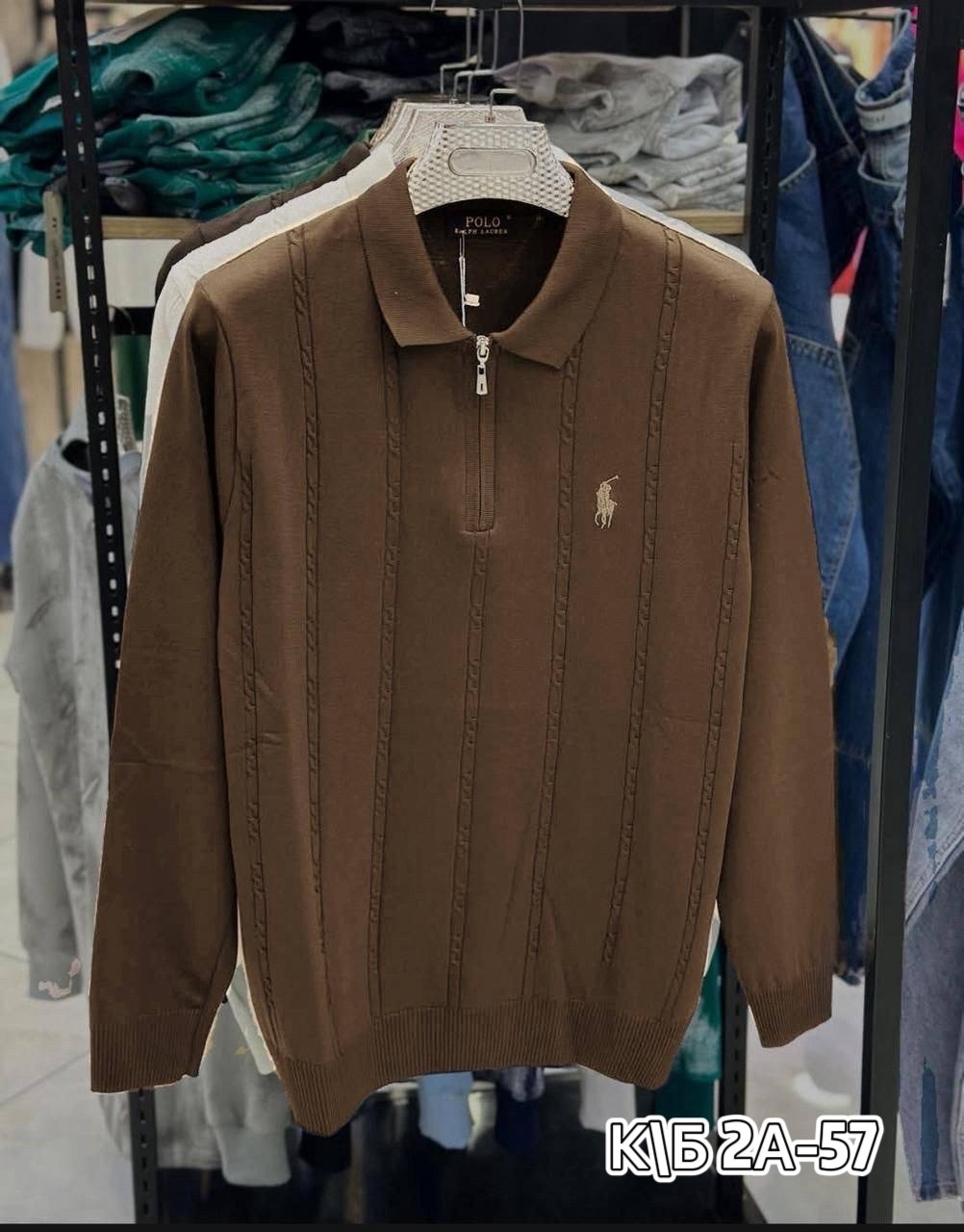 мужская кофта,свитер polo ralph lauren,свитер мужской,свитер,джемпера мужские
