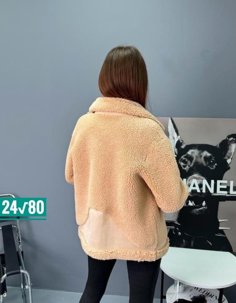 дубленка женская,эко дубленка женская,дубленка барашка,куртка женская бежевая,эко дубленка