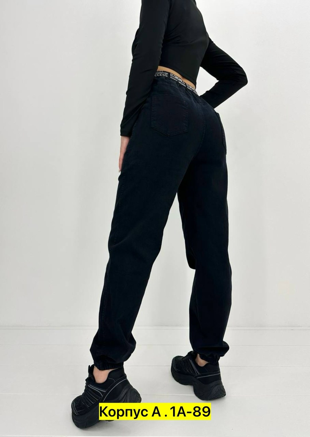 женские джинсы,джинсы брюки,джинсы штаны,джинсы брюки женские,джинсы мом