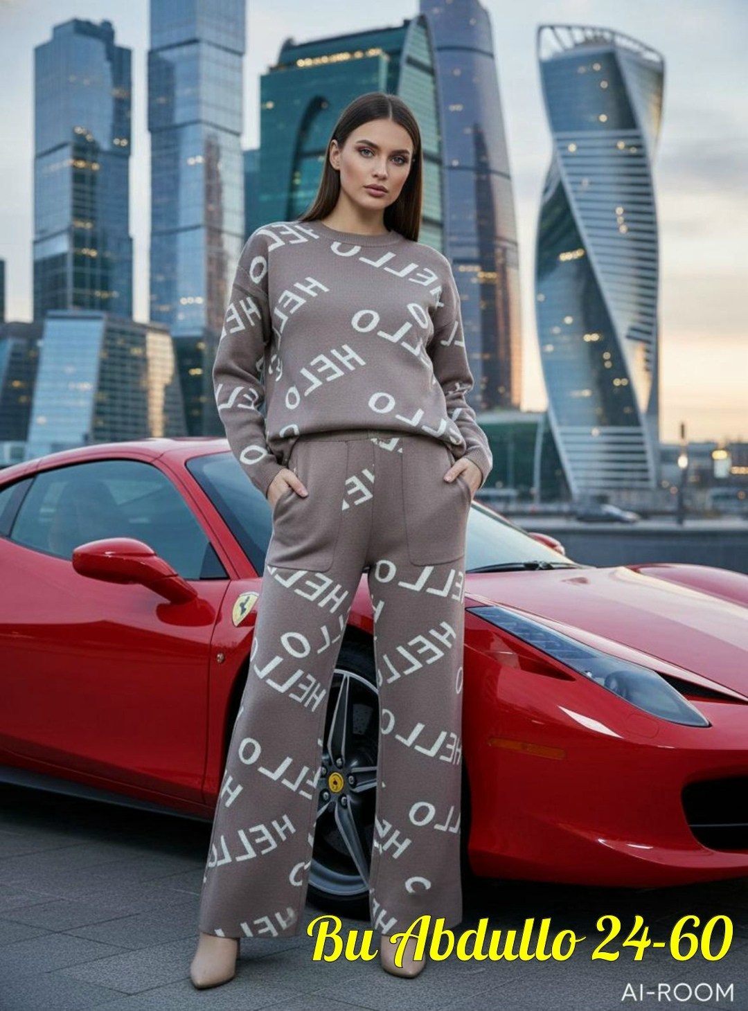 костюм женский,костюм трикотажный,спортивные женские костюмы,женский трикотажный костюм,костюм спортивный