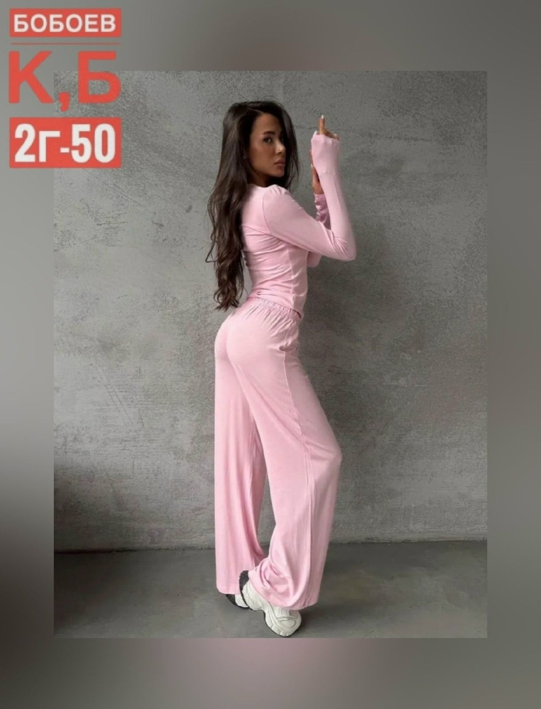 брючный костюм,стильный женский комбинезон с обтягивающим верхом и свободными брюками,костюмчик,элегантные комбинезоны,брючные костюмы женские